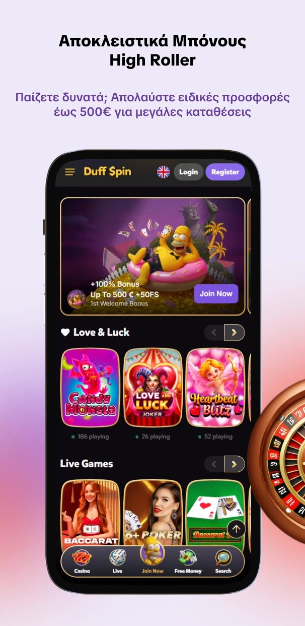 Duffspin login in United Kingdom